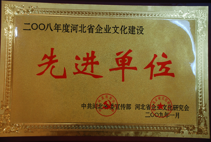 �ӱ�ʡ��I�Ļ����O���M��λ