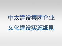 ��̫���O(sh��)���F��I(y��)�Ļ����O(sh��)��ʩ���t