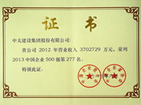 �Ї���I500���C��