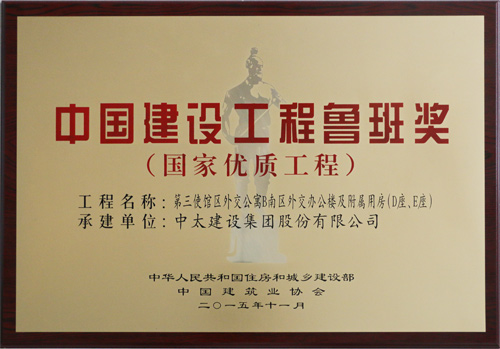 �Ї����O�������઄