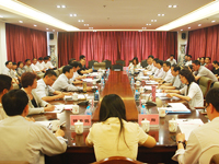 ȫ���S�չ��_�f�{С�M�I���ɆT�W�R��̫�{��ָ������